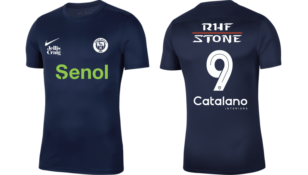 PASCOE VALE FC Youth Park 7 AWAY JERSEY (BV6741-410)