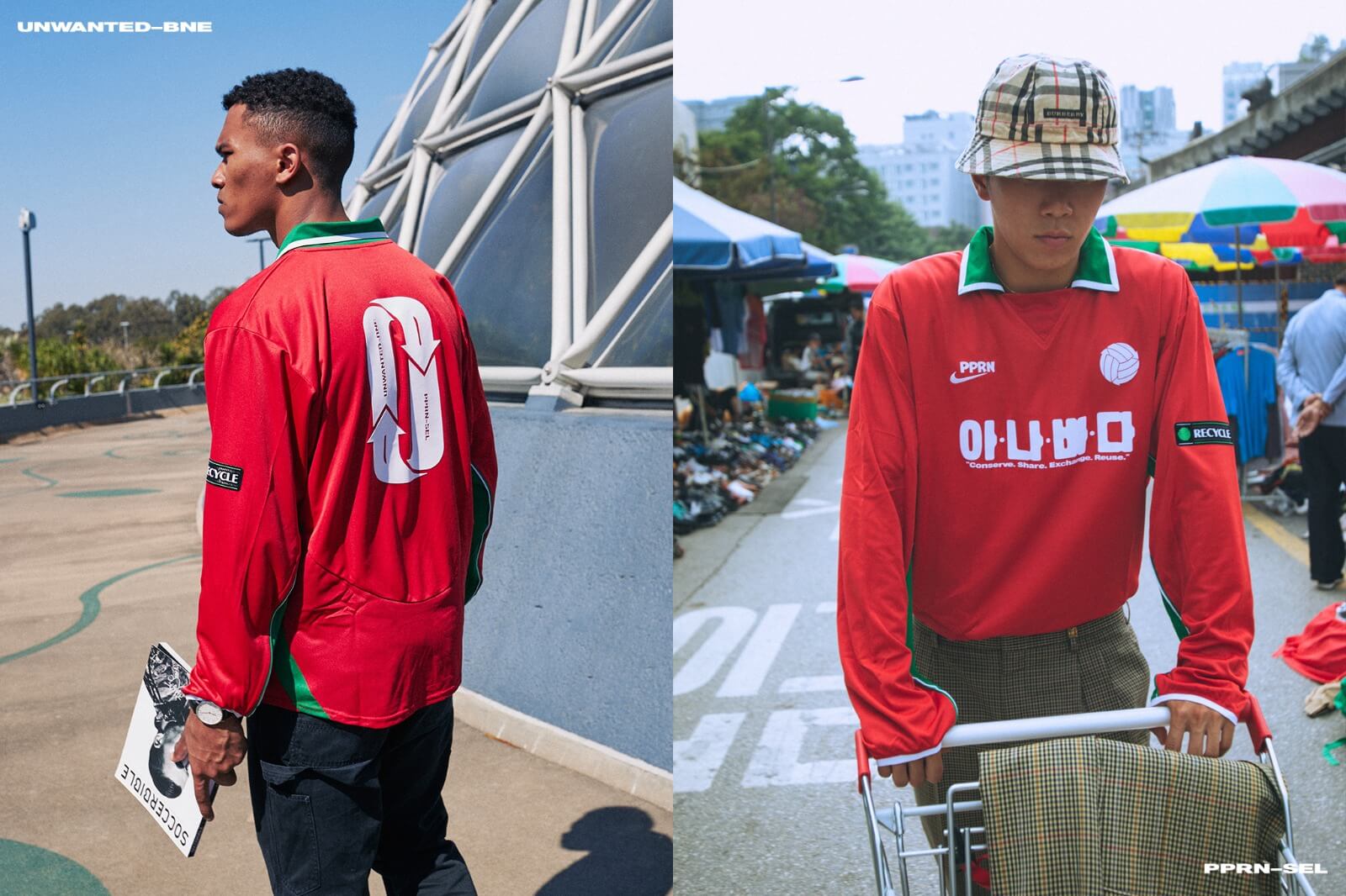 Unwanted FC x PPRN Seoul Release Anabada Jersey