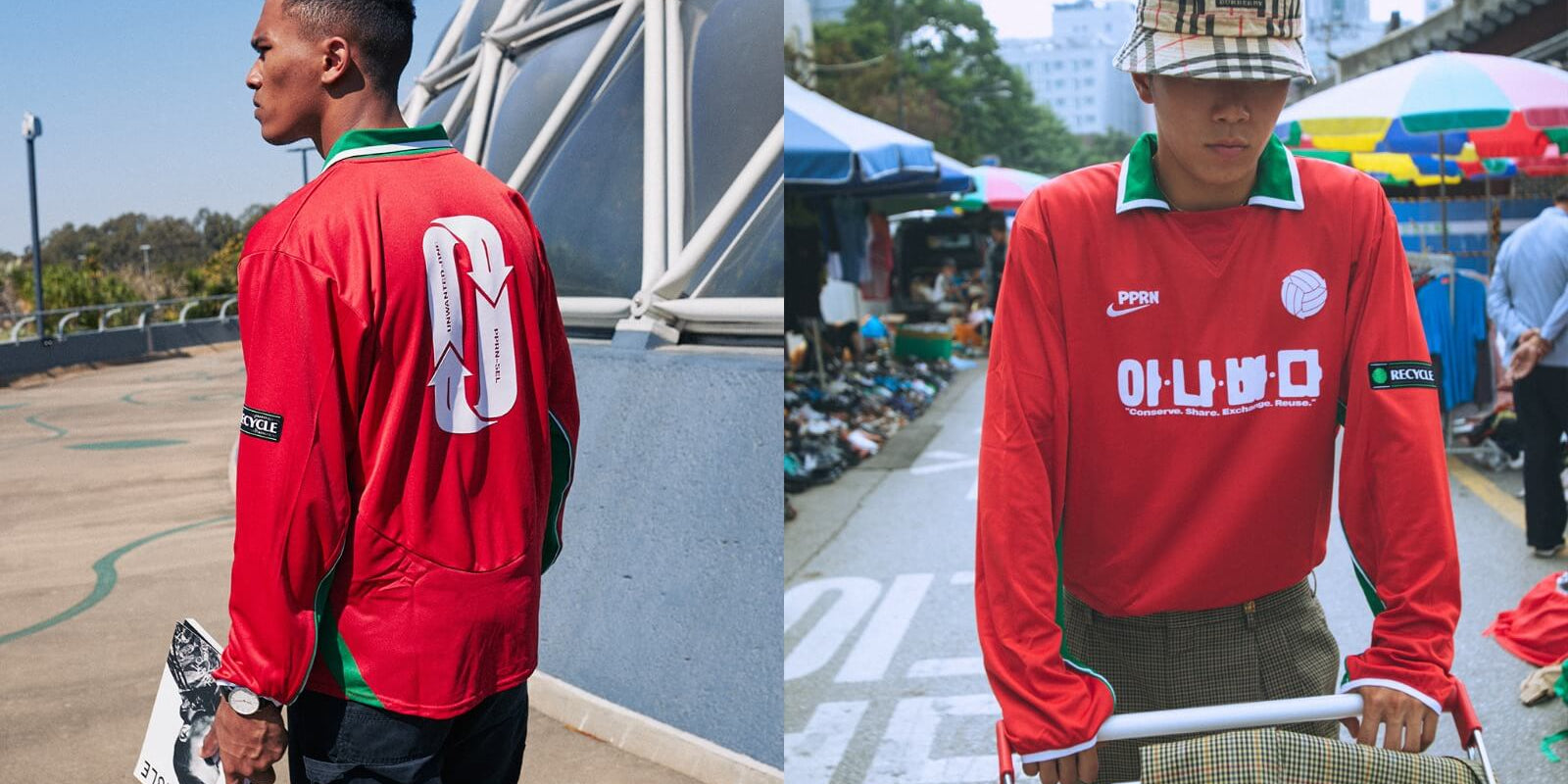 Unwanted FC x PPRN Seoul Release Anabada Jersey