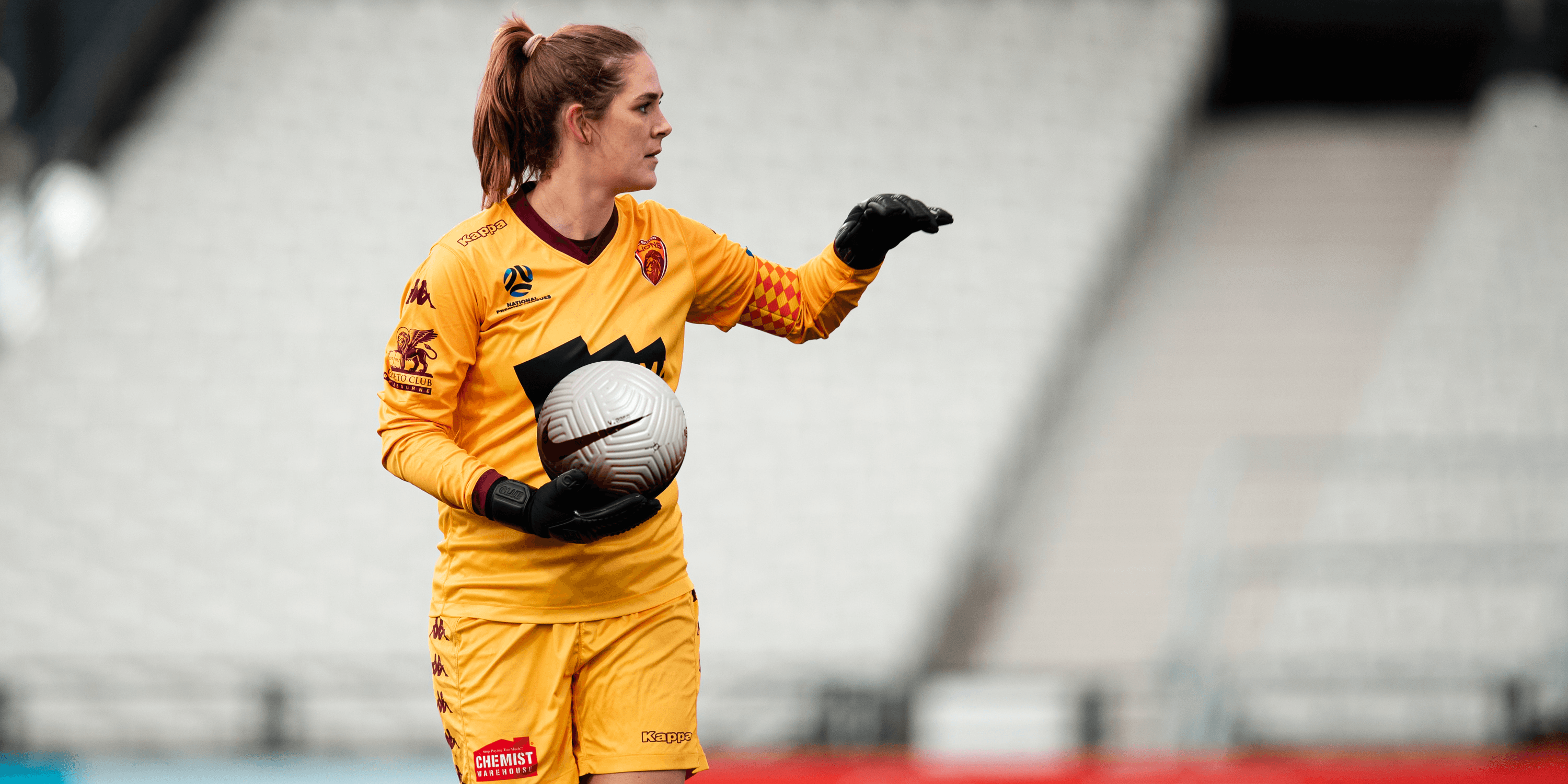 Nike FC Cup Profile: Emily Shields