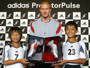 History of the adidas Predator Pulse