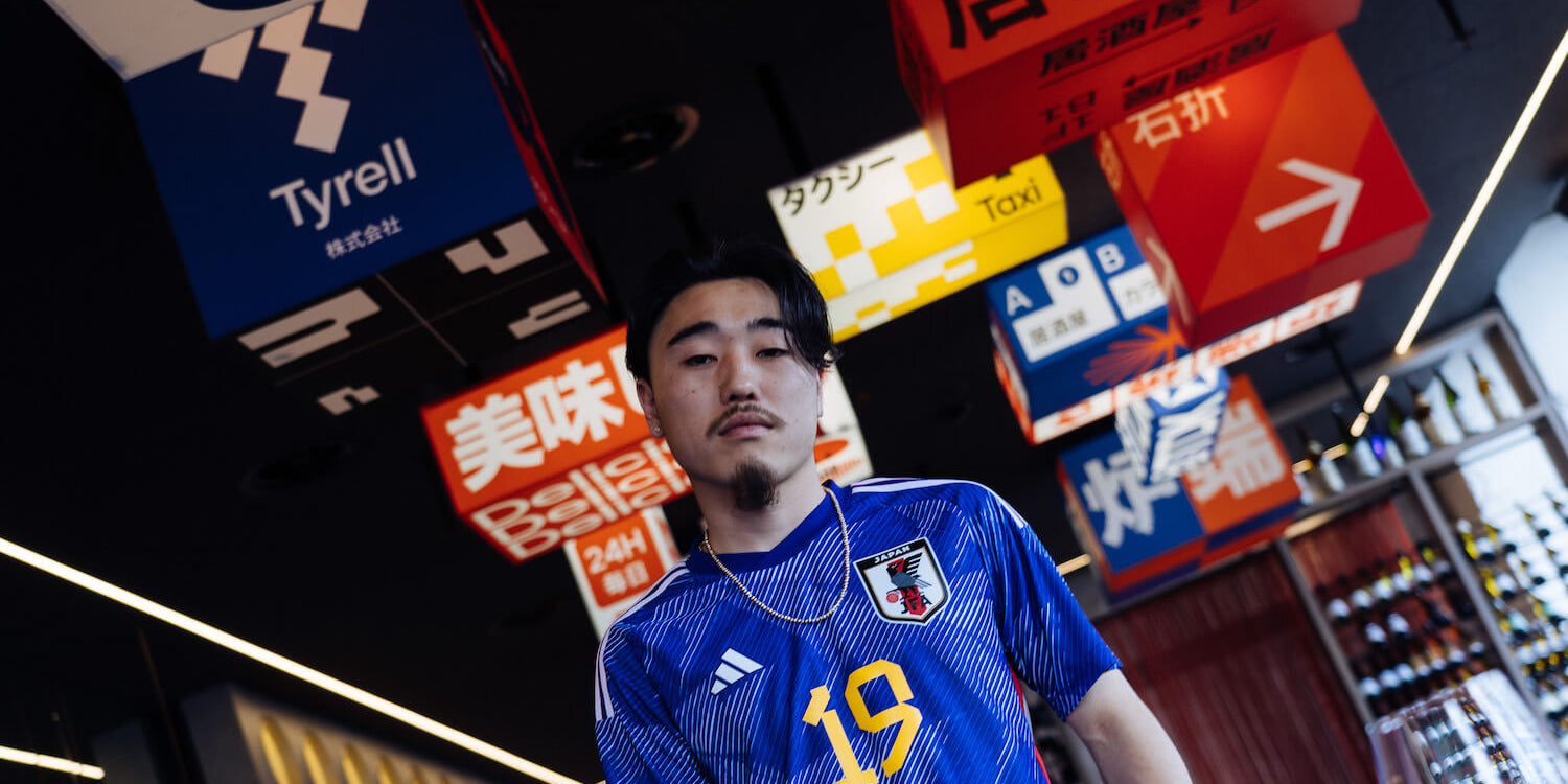 Japan 2022 World Cup Kits - A Closer Look