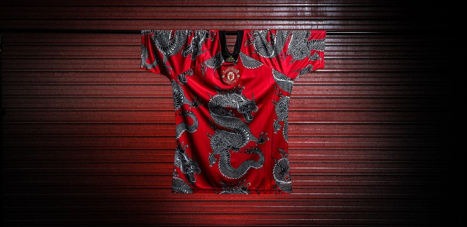 🐉 adidas drop the limited edition Chinese New Year jersey 🐉