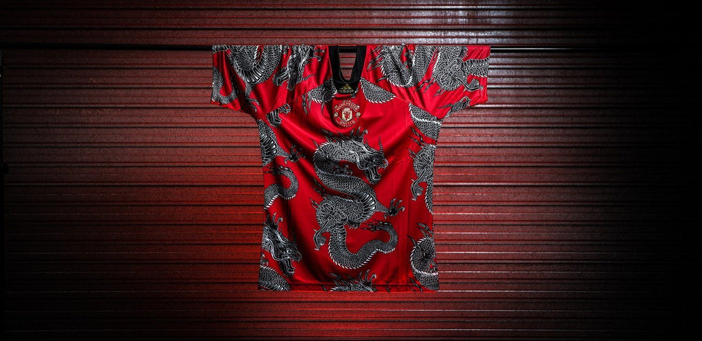 Adidas china limited edition jersey shop