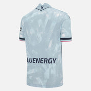 Udinese 25/26 Away Jersey (400101920001) Apparel Macron