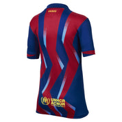 FC Barcelona 25/26 Fourth Youth Jersey (FZ1307-432) Apparel Nike