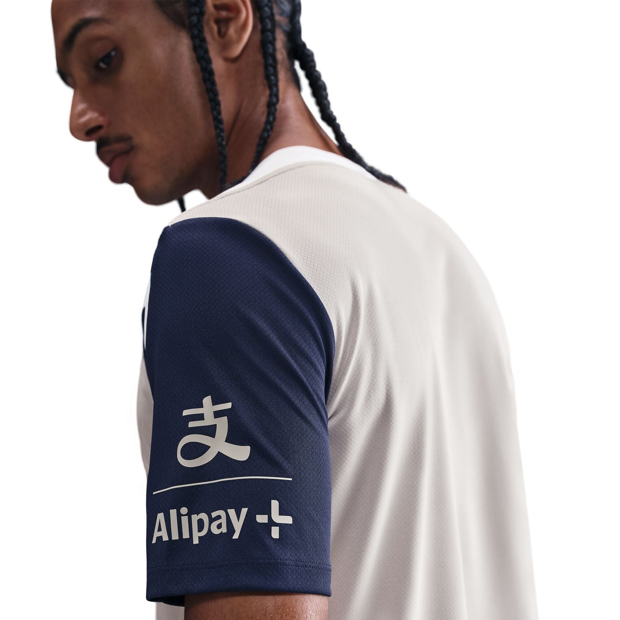 Tottenham Hotspur Strike Men's Nike Dri-FIT Soccer Short-Sleeve Top (HJ7760-014) Apparel Nike