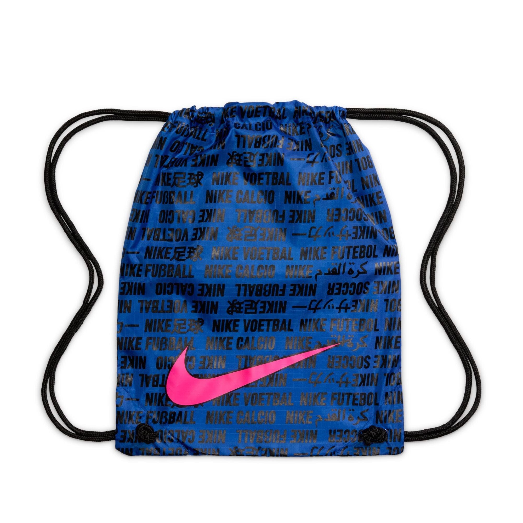 Tiempo Maestro Elite FG - Attack Pack (HQ3157-146) Footwear Nike