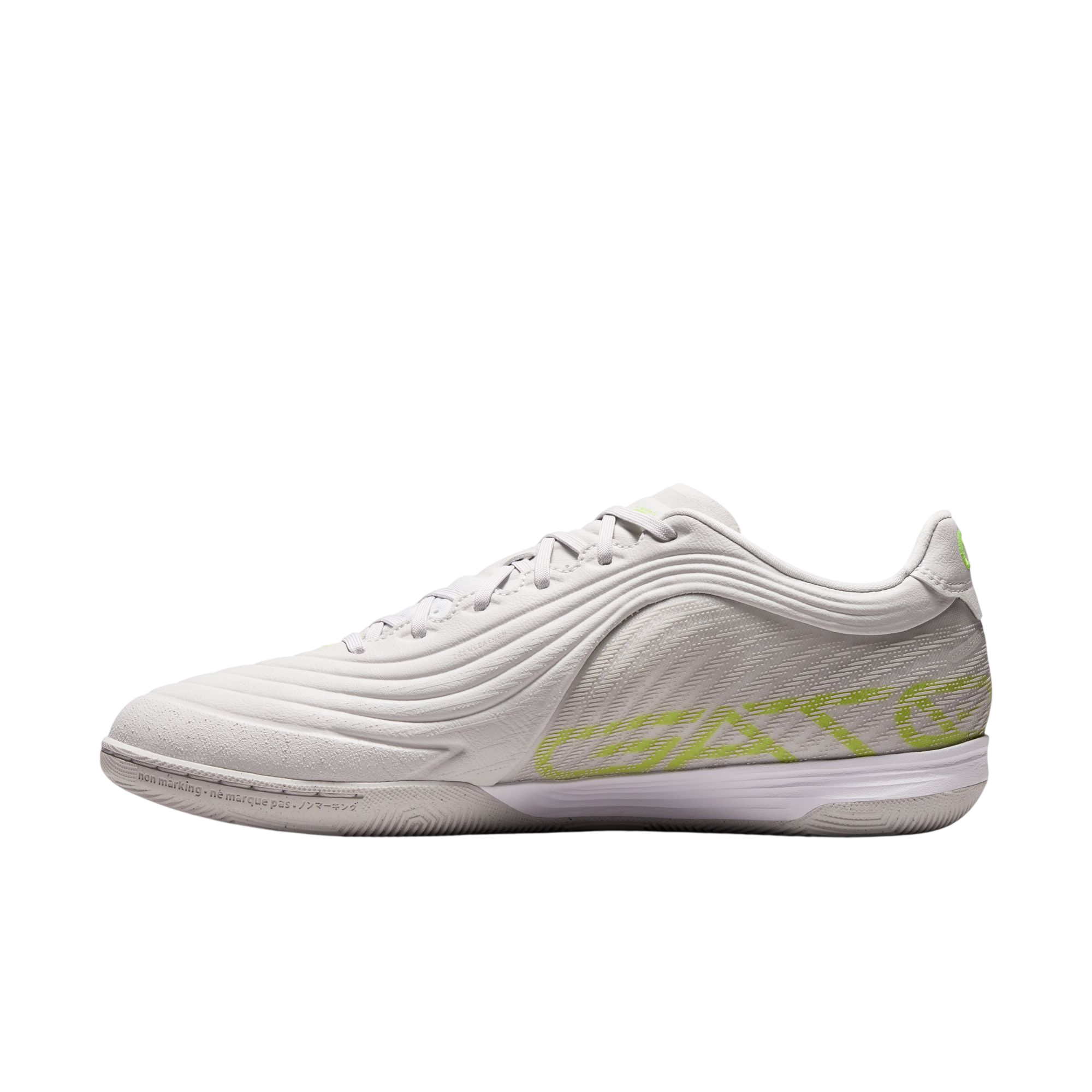 Tiempo Reactgato Indoor Court (HQ3159-001)