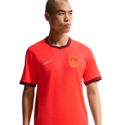 China 26/27 Home Jersey (IB5282-635)