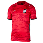 South Korea 26/27 Home Jersey (IB5328-679)