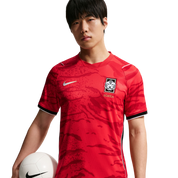South Korea 26/27 Home Jersey (IB5328-679)