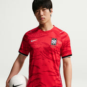 South Korea 26/27 Home Jersey (IB5328-679)