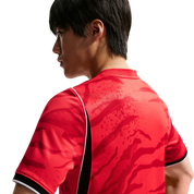 South Korea 26/27 Home Jersey (IB5328-679)