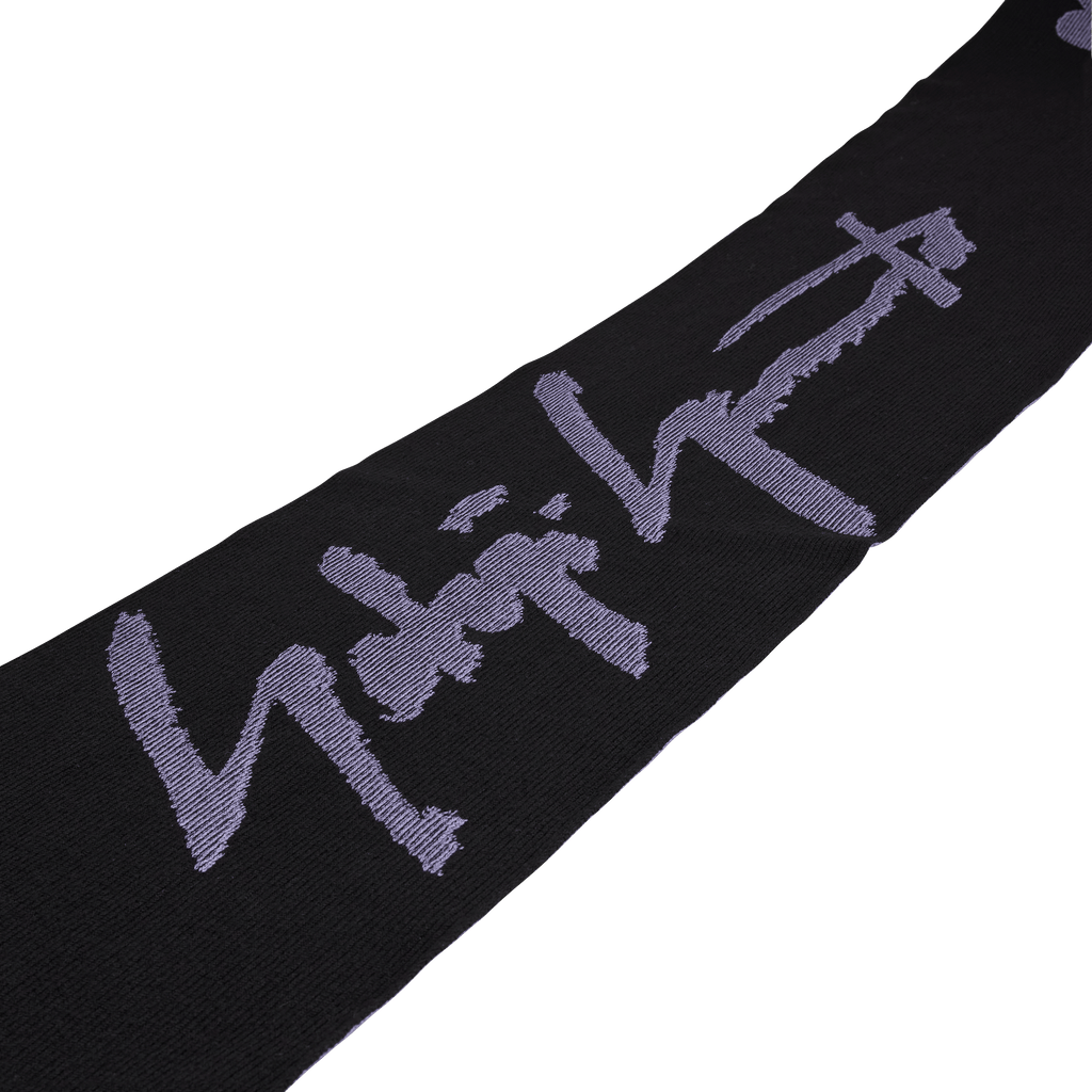 Real Madrid x Y-3 Scarf - Limited Collection (IS5229)
