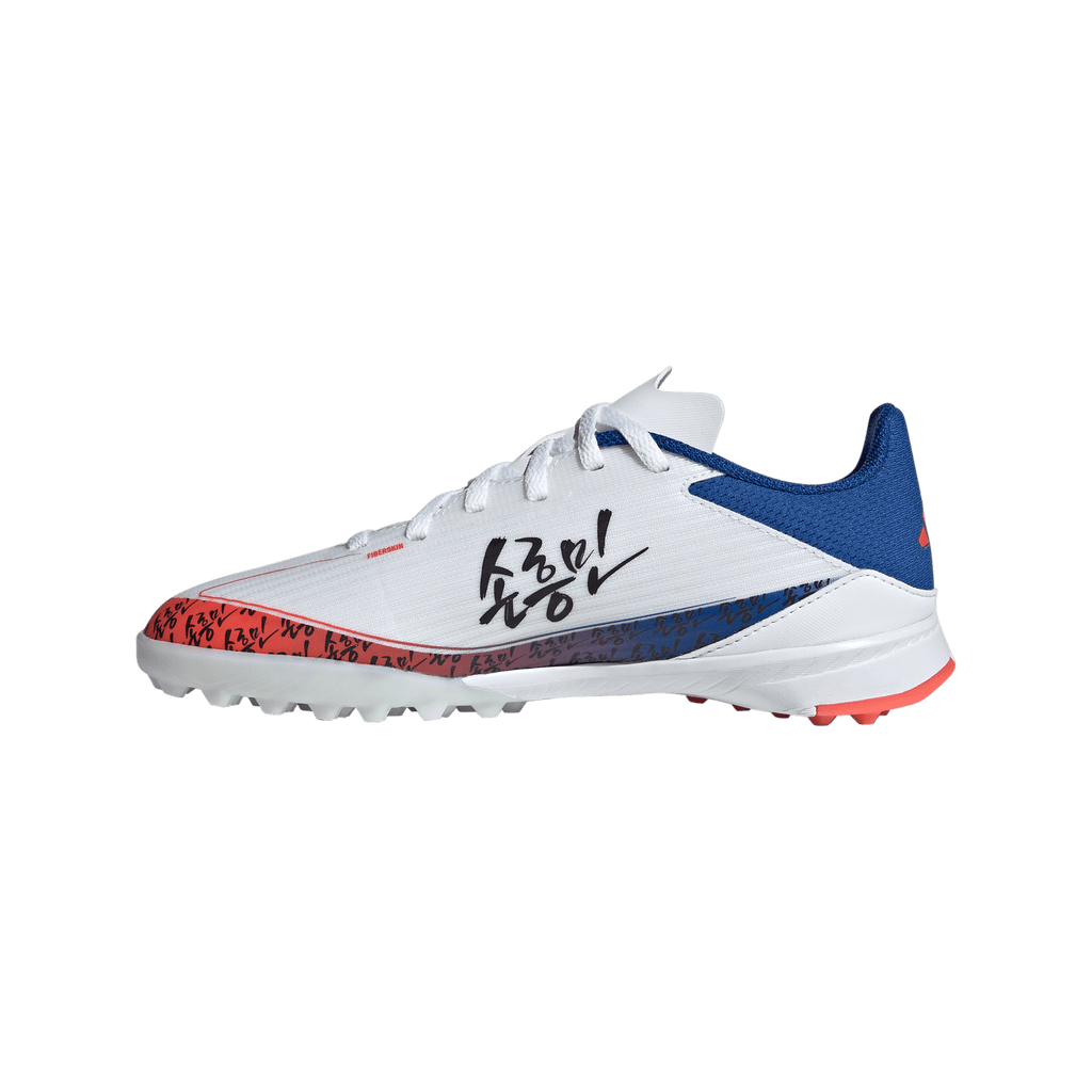 F50 League Son Youth Turf - Special Edition (JR5894)