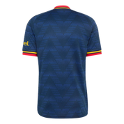 Arsenal 26/27 Away Jersey (JZ3160)