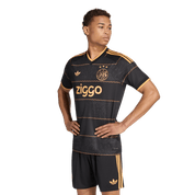 Ajax Amsterdam 26/27 Away Jersey (JZ4693)