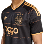 Ajax Amsterdam 26/27 Away Jersey (JZ4693)