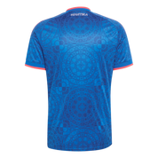 Croatia 26/27 Away Jersey (KF4691)