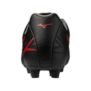 Monarcida Neo III Select Jr FG - Shadow Gem Pack (P1GB252500) Footwear Mizuno