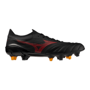 Morelia Neo IV Beta Elite Mix - Shadow Gem Pack (P1GC254200) Footwear Mizuno