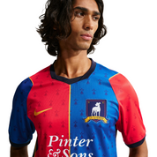 AFC Richmonmd 2026 Home Jersey (IU1275-466)