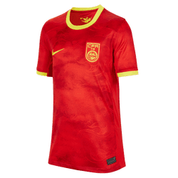 China 2023 Home Youth Jersey (FB0576-687)