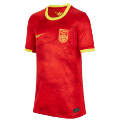 Jersey china deals shop