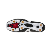 Morelia II Elite Mix - Origin Pack (P1GC260401)