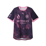 Melbourne City 26/27 Away Jersey (78938401)