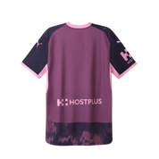 Melbourne City 26/27 Away Jersey (78938401)