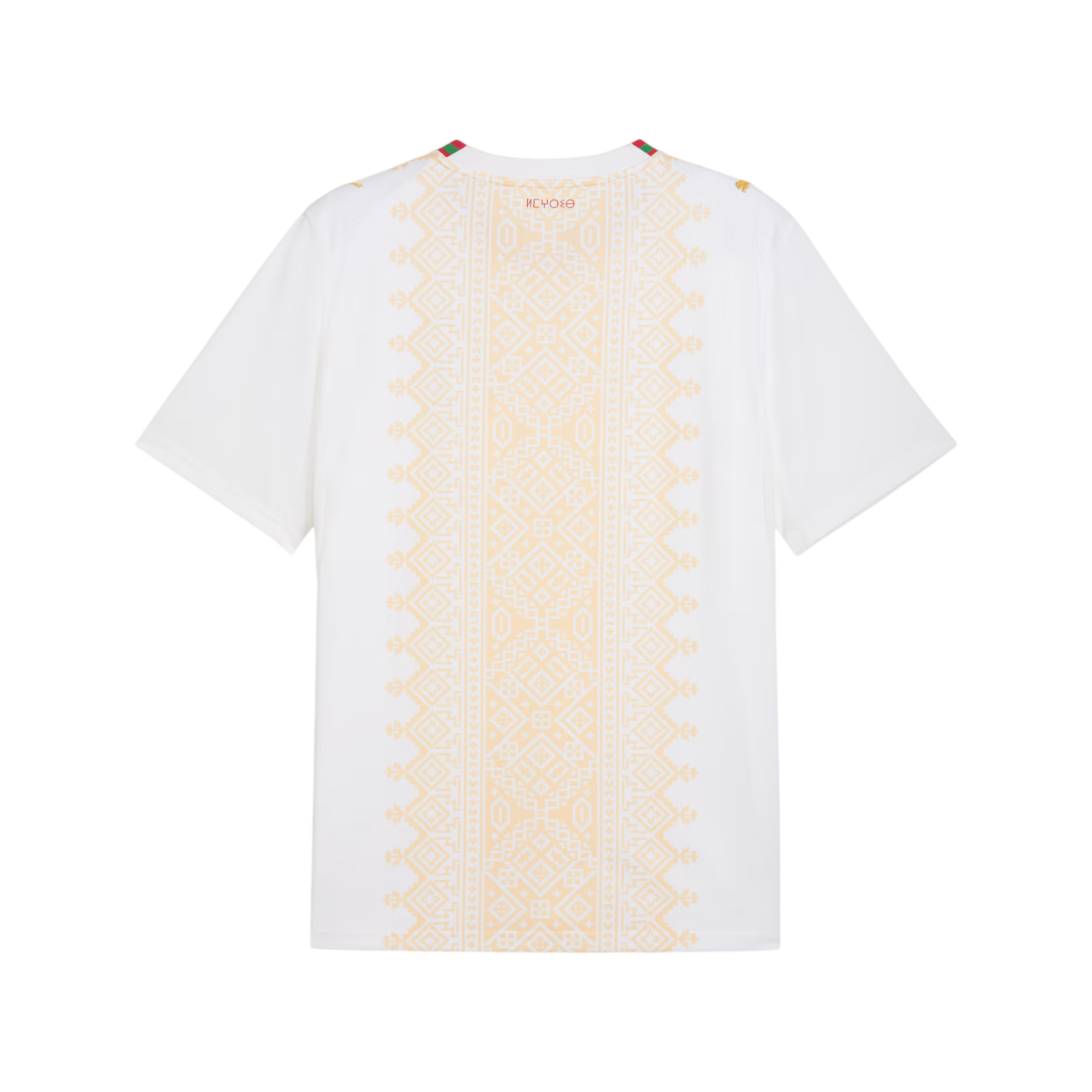 Morocco 2026 Away Jersey (78331802)